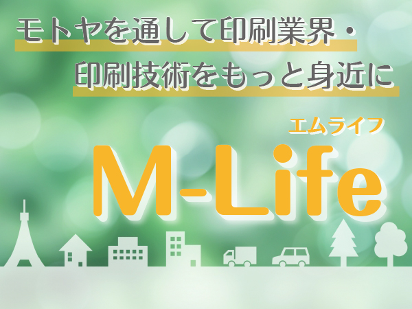 M-Life